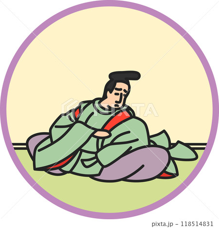 カラー円形シンプル百人一首　文屋朝康 118514831