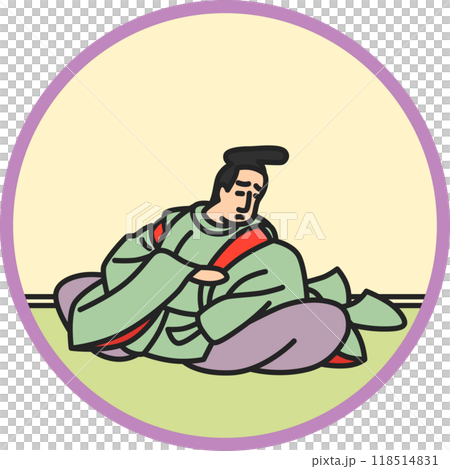 カラー円形シンプル百人一首　文屋朝康 118514831