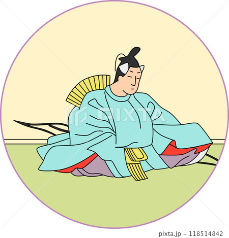 カラー円形百人一首　参議等 118514842