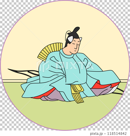 カラー円形百人一首　参議等 118514842