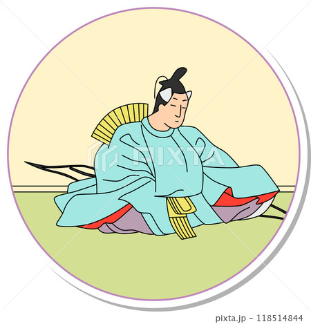 ステッカー円形百人一首　参議等 118514844
