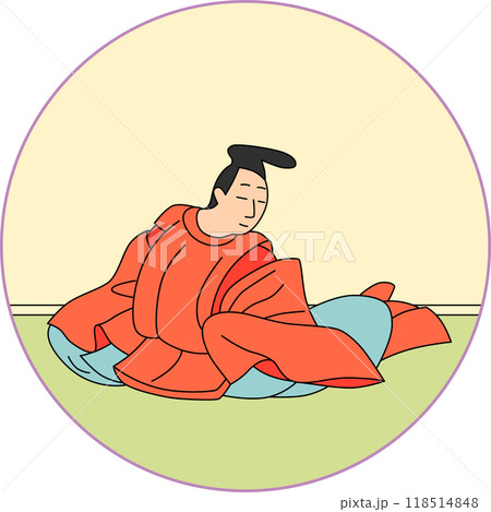 カラー円形百人一首　平兼盛 118514848