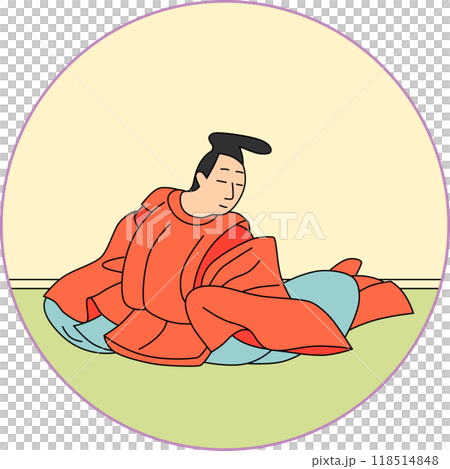 カラー円形百人一首　平兼盛 118514848