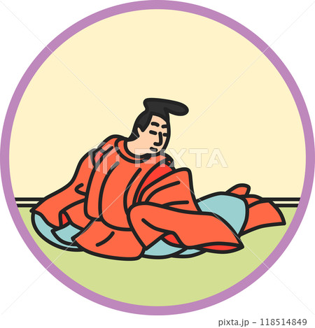 カラー円形シンプル百人一首　平兼盛 118514849