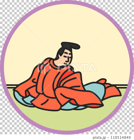 カラー円形シンプル百人一首　平兼盛 118514849