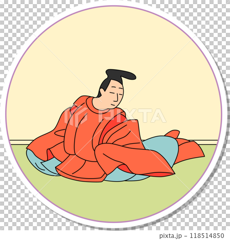 ステッカー円形百人一首　平兼盛 118514850