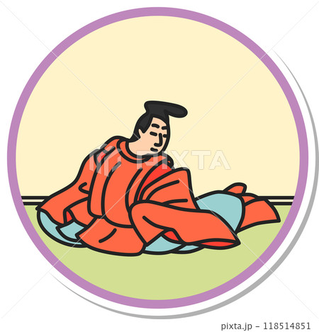 ステッカー円形シンプル百人一首　平兼盛 118514851