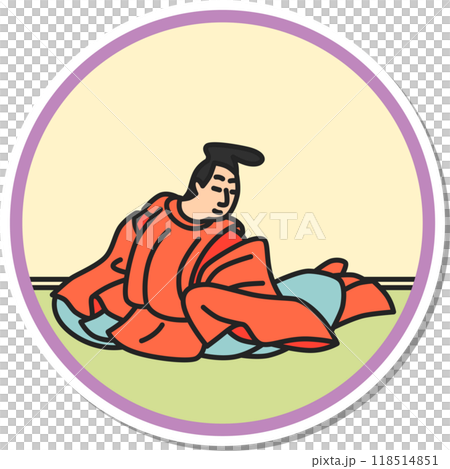 ステッカー円形シンプル百人一首　平兼盛 118514851