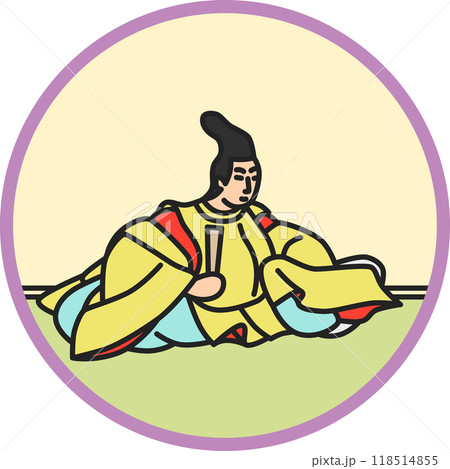 カラー円形シンプル百人一首　壬生忠見 118514855