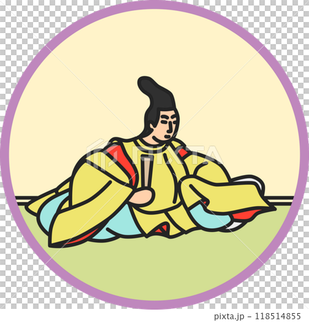 カラー円形シンプル百人一首　壬生忠見 118514855