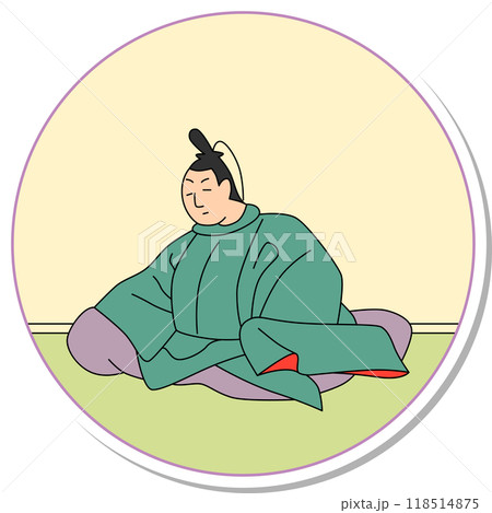 ステッカー円形百人一首　中納言朝忠 118514875