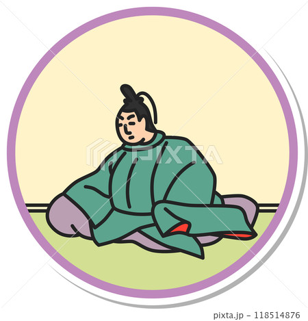 ステッカー円形シンプル百人一首　中納言朝忠 118514876