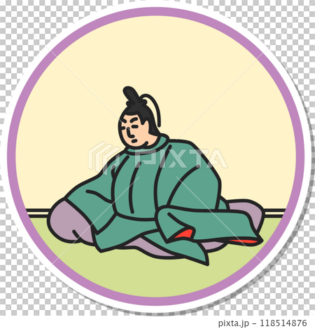 ステッカー円形シンプル百人一首　中納言朝忠 118514876