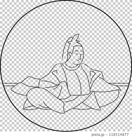 線画円形百人一首　謙徳公 118514877