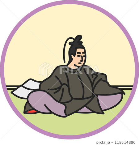 カラー円形シンプル百人一首　謙徳公 118514880