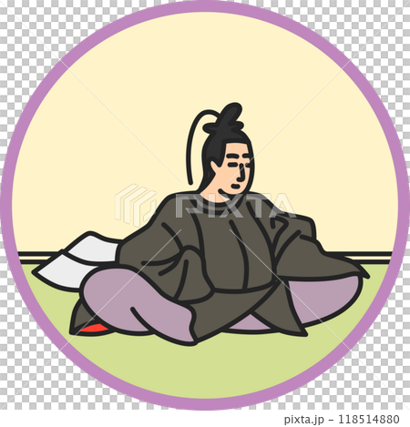 カラー円形シンプル百人一首　謙徳公 118514880