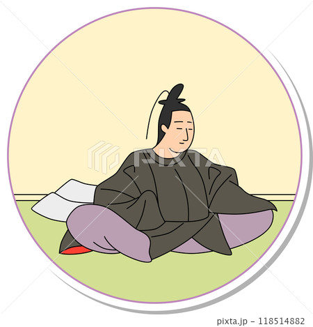 ステッカー円形百人一首　謙徳公 118514882