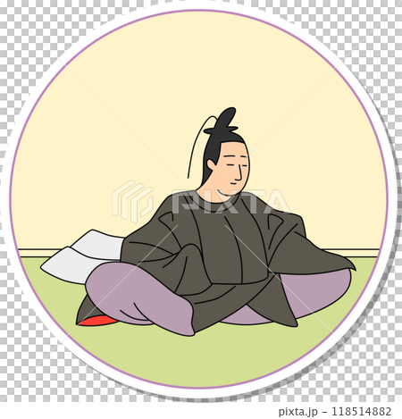 ステッカー円形百人一首　謙徳公 118514882