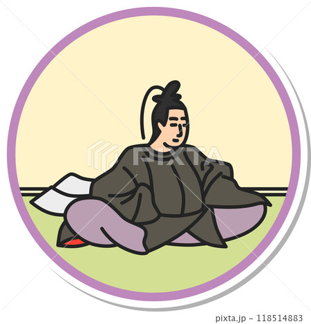 ステッカー円形シンプル百人一首　謙徳公 118514883