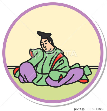 ステッカー円形シンプル百人一首 曾禰好忠 ステッカー円形シンプル百人一首 曾禰好忠 118514889