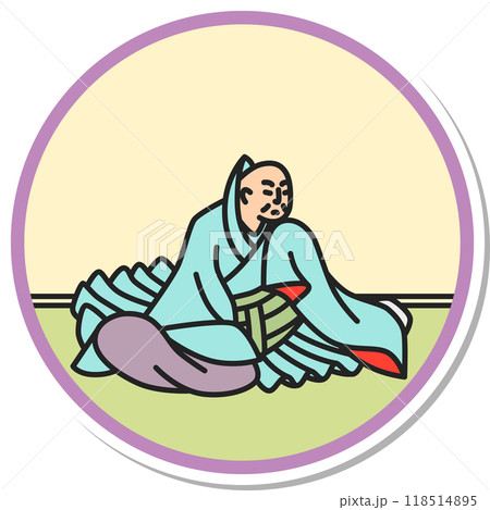 ステッカー円形シンプル百人一首　恵慶法師 118514895