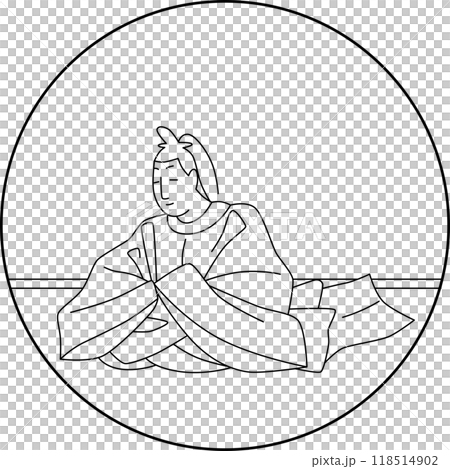 線画円形百人一首　大中臣能宣 118514902