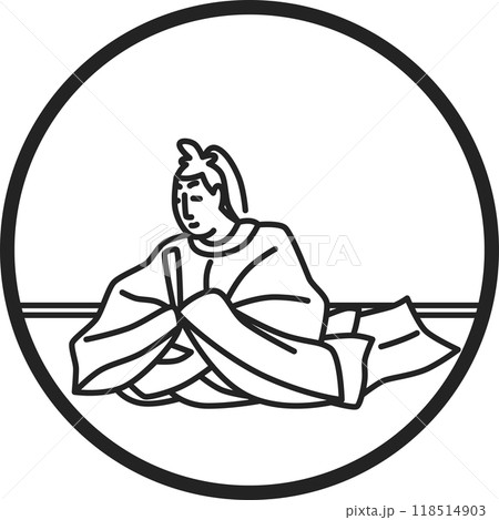 線画円形シンプル百人一首　大中臣能宣 118514903