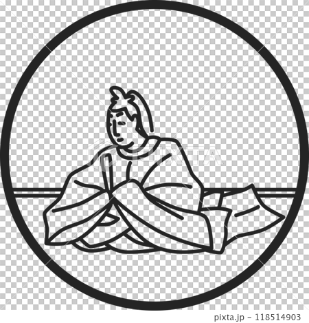 線画円形シンプル百人一首　大中臣能宣 118514903