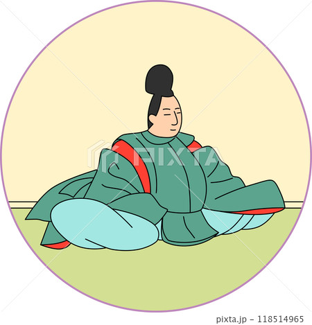 カラー円形百人一首　藤原実方朝臣 118514965