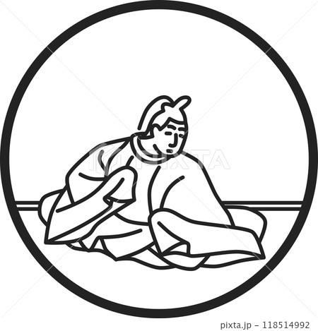 線画円形シンプル百人一首 大納言公任 線画円形シンプル百人一首 大納言公任 118514992