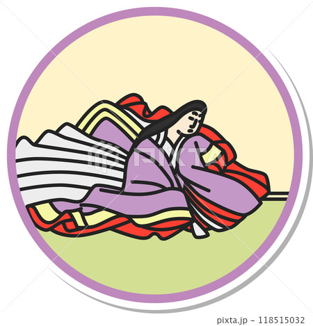 ステッカー円形シンプル百人一首　小式部内侍 118515032