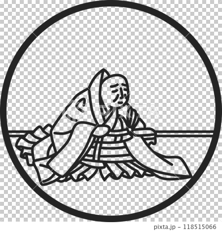 線画円形シンプル百人一首 前大僧正行尊 線画円形シンプル百人一首 前大僧正行尊 118515066