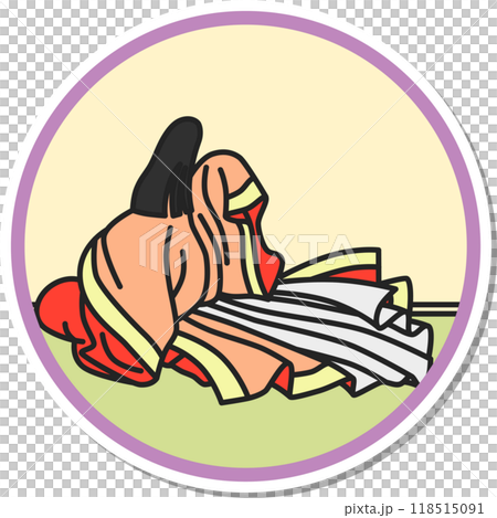 ステッカー円形シンプル百人一首　周防内侍 118515091