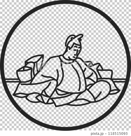 線画円形シンプル百人一首　三条院 118515093