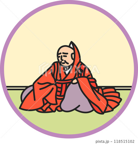 カラー円形シンプル百人一首　能因法師 118515102