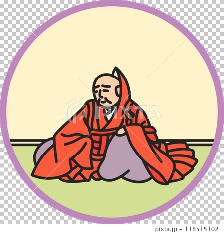 カラー円形シンプル百人一首　能因法師 118515102