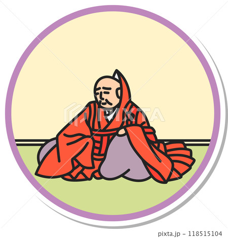 ステッカー円形シンプル百人一首　能因法師 118515104