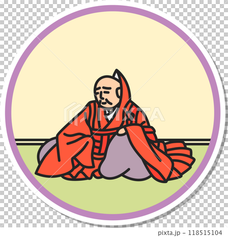 ステッカー円形シンプル百人一首　能因法師 118515104