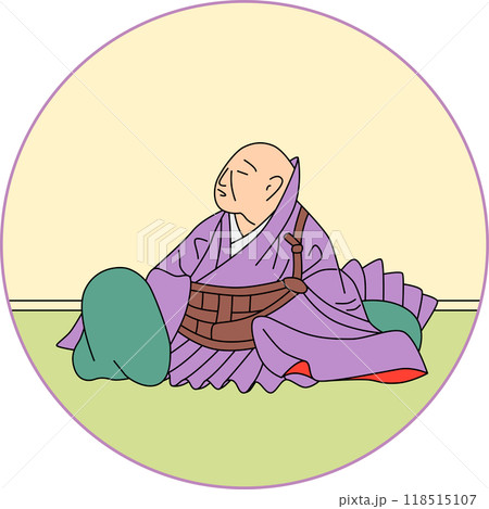 カラー円形百人一首 良暹法師 カラー円形百人一首 良暹法師 118515107