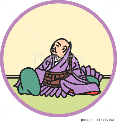 カラー円形シンプル百人一首 良暹法師 カラー円形シンプル百人一首 良暹法師 118515108