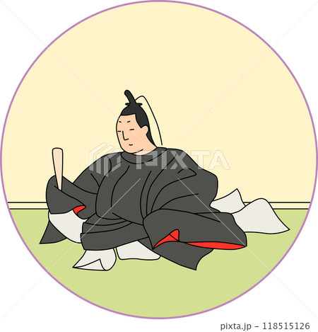 カラー円形百人一首　前中納言匡房 118515126