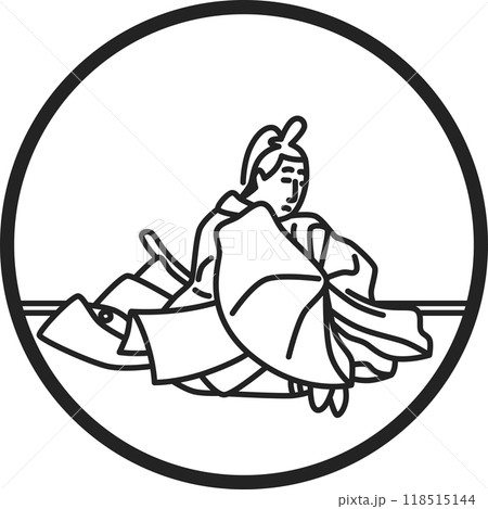線画円形シンプル百人一首　法性寺入道前関白太政大臣 118515144