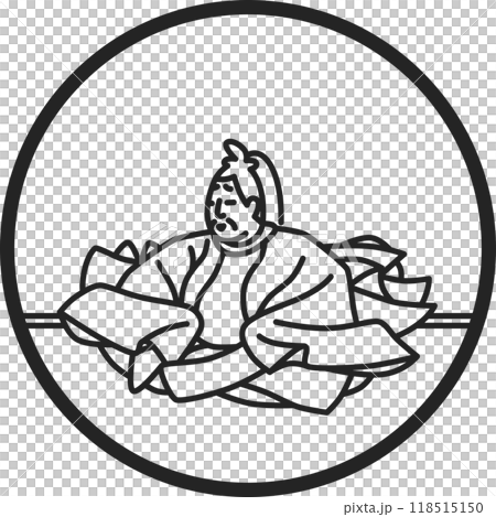 線画円形シンプル百人一首　崇徳院 118515150