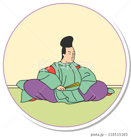 ステッカー円形百人一首　左京大夫顕輔 118515165