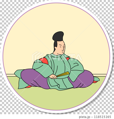 Sticker circular Hyakunin Isshu - Sakyo no Daifu Kensuke Sticker circular Hyakunin Isshu - Sakyo no Daifu Kensuke 118515165