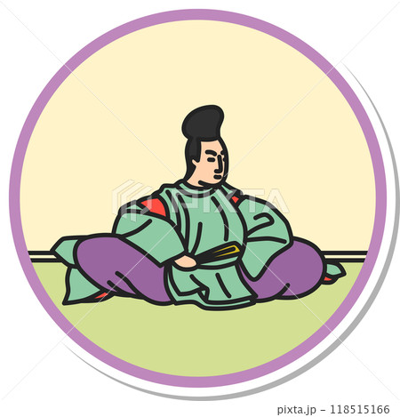 ステッカー円形シンプル百人一首　左京大夫顕輔 118515166