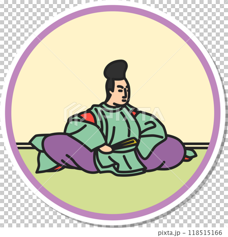 ステッカー円形シンプル百人一首　左京大夫顕輔 118515166