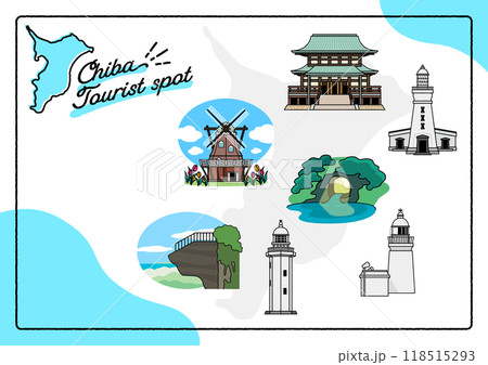 千葉の観光名所のイラストセット 千葉の観光名所のイラストセット 118515293