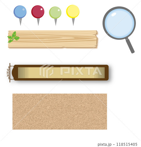 事務用品色々 事務用品色々 118515405