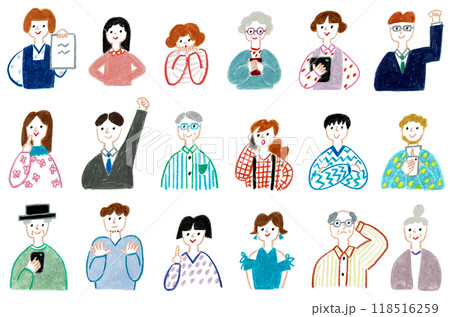 手描きイラスト　老若男女のセット	 118516259